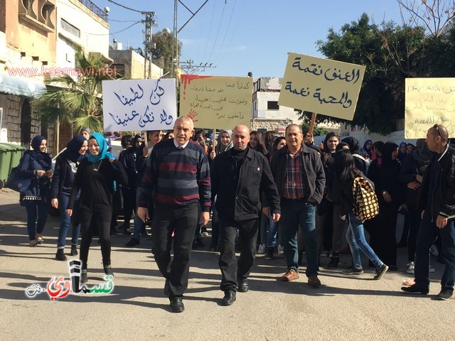 فيديو: رئيس البلدية في المسيرة التضامنية مع الاستاذ طارق ورسالة الى الشرطة  تحصيلكم وانجازاتكم في السنوات الاخيرة صفر   